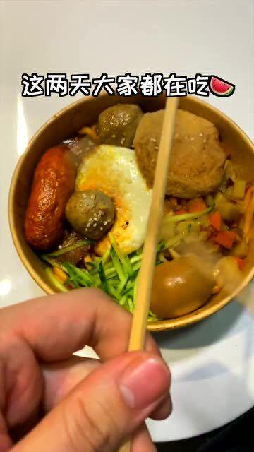 吃牛肉片吃瓜博主,美味与健康的完美邂逅