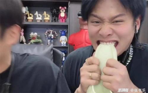 大嫂小杨哥吃瓜,揭秘娱乐圈背后的秘密