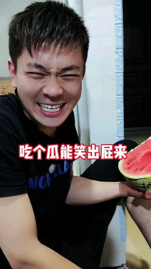 奇葩吃瓜趣事,那些让人捧腹大笑的奇葩吃瓜趣事