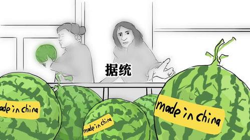 吃瓜人才在,吃瓜人才如何成为舆论风向标