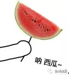 吃瓜群众求真相,揭秘吃瓜群众心中的真相之谜