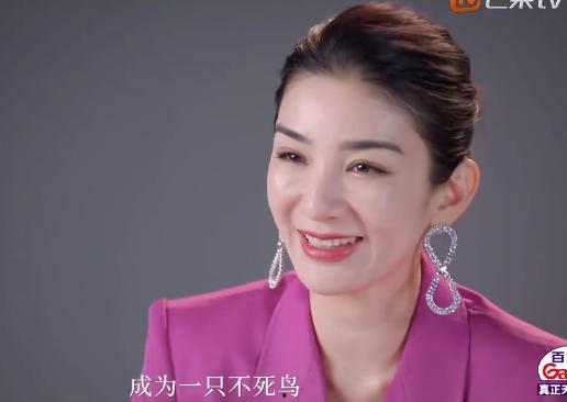 黄奕吃瓜,娱乐圈的“瓜田”再起波澜