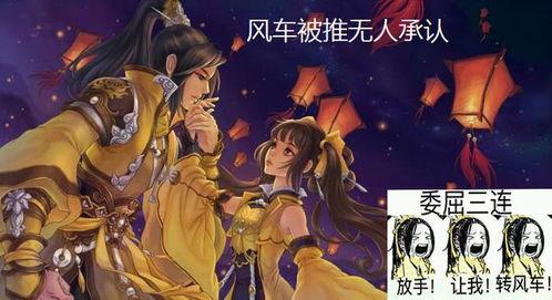 剑三哪里吃瓜,揭秘那些隐藏在门派角落的神秘吃瓜地