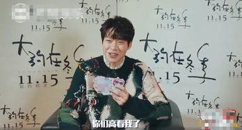 魏大勋想着吃瓜,瓜田李下,美食诱惑难挡