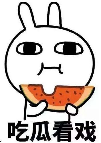 云志吃瓜后续,揭秘娱乐圈风云再起