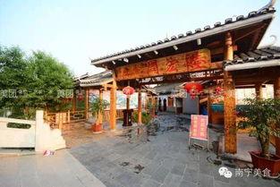 吃瓜水街,一场味蕾与文化的盛宴